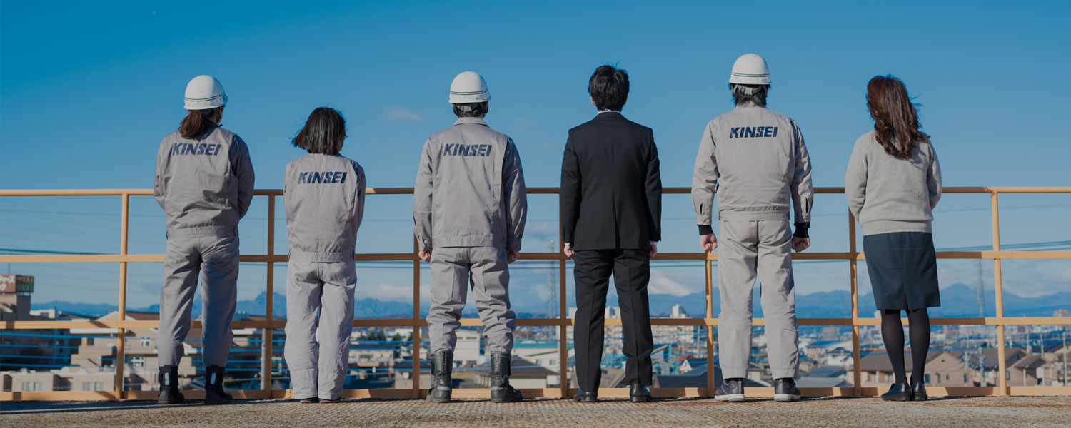 KINSEI SANGYO CO.,ltd.